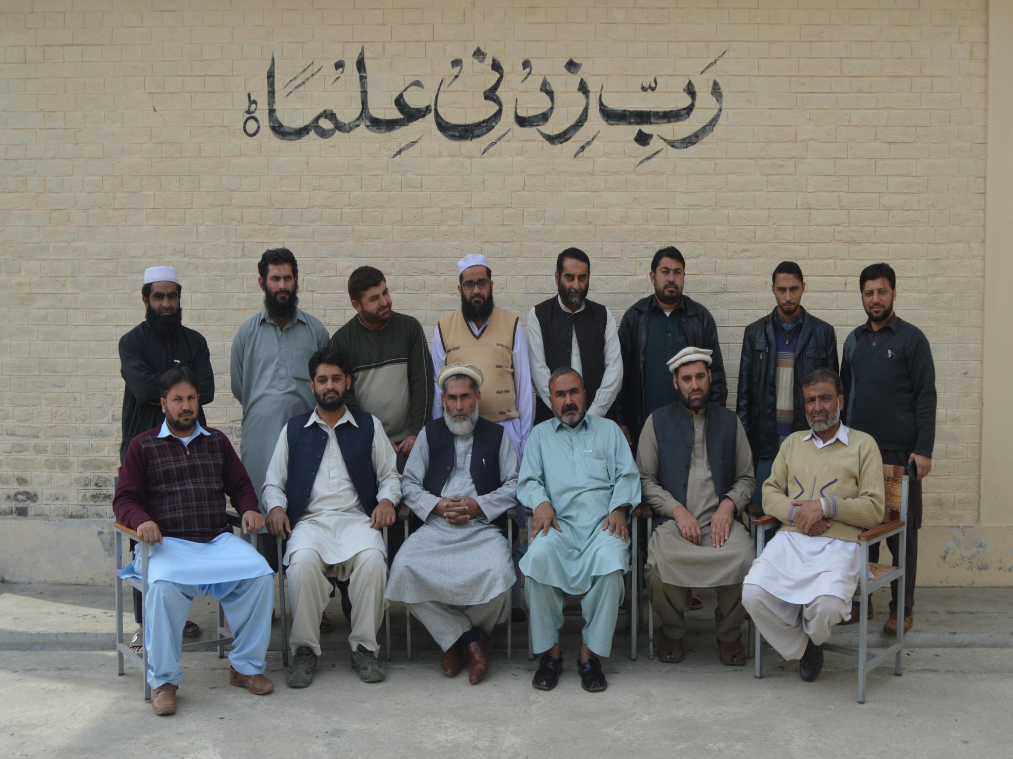 Staff Members of GHS Mayar